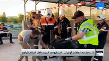 35 عاماً علي استقالا أوكرانيا.. احتفال وسط الحرب وآمال السلام تتراجع