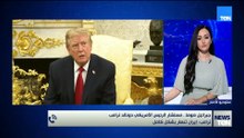 جبرائيل صوما.. مستشار الرئيس الأمريكي دونالد ترامب: إيران تنهار بشكل كامل