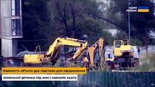 ¿Cómo construyen desarrollos habitacionales en terrenos del gobierno?