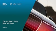 The new BMW 7 Series – BMW 740 xDrive - 2026