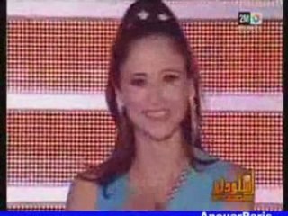 TROUPE DE DANSE NAWAL