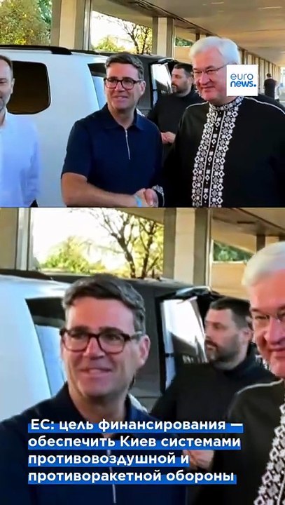 "Мы наращиваем помощь": ЕС одобрил выделение 6...