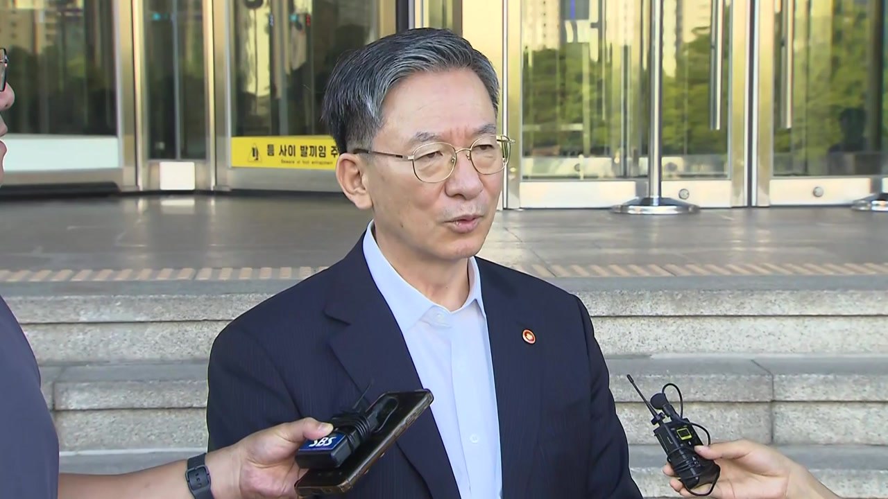 사표 수리 정성호 "합수본 근거 등 국회서 논의" / YTN