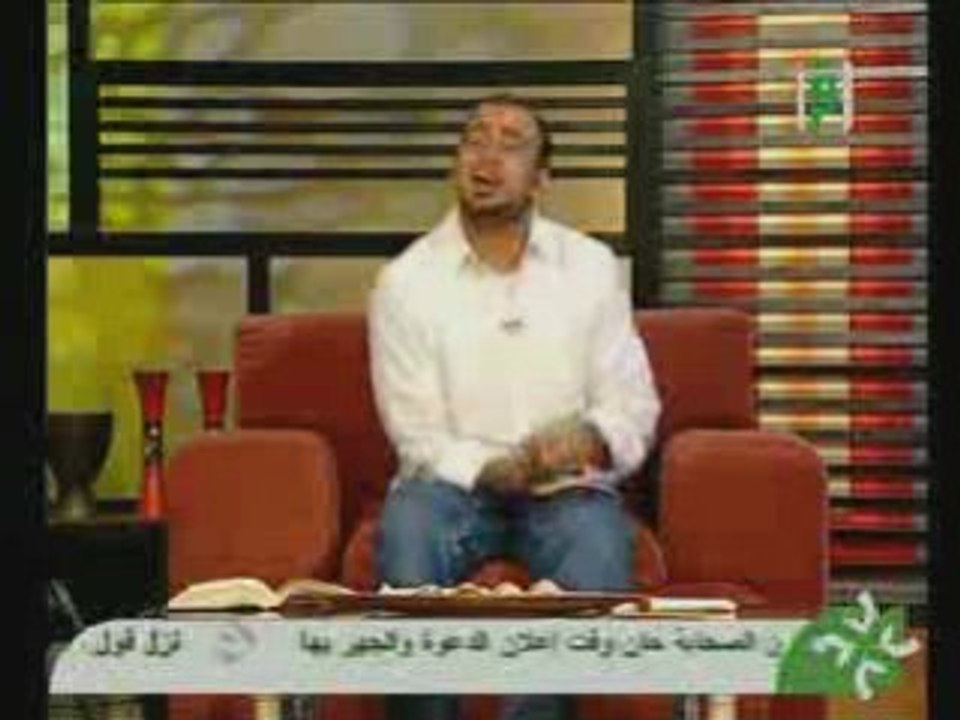 باب الجنة الحلقة 24 - الصراط 3 من 3