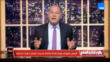 الديهي يوجه رسالة نارية المسئول اللي خايف هدومه تتكرمش ويتعفر يستأذن  المرحلة دي بتاعة جهد وعرق