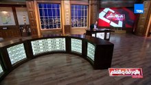 الديهي يوجه رسالة نارية بعد واقعة مدرسة القروض يوجد إهمال وفساد كبير ونحتاج إلى «نوبة صحيان»