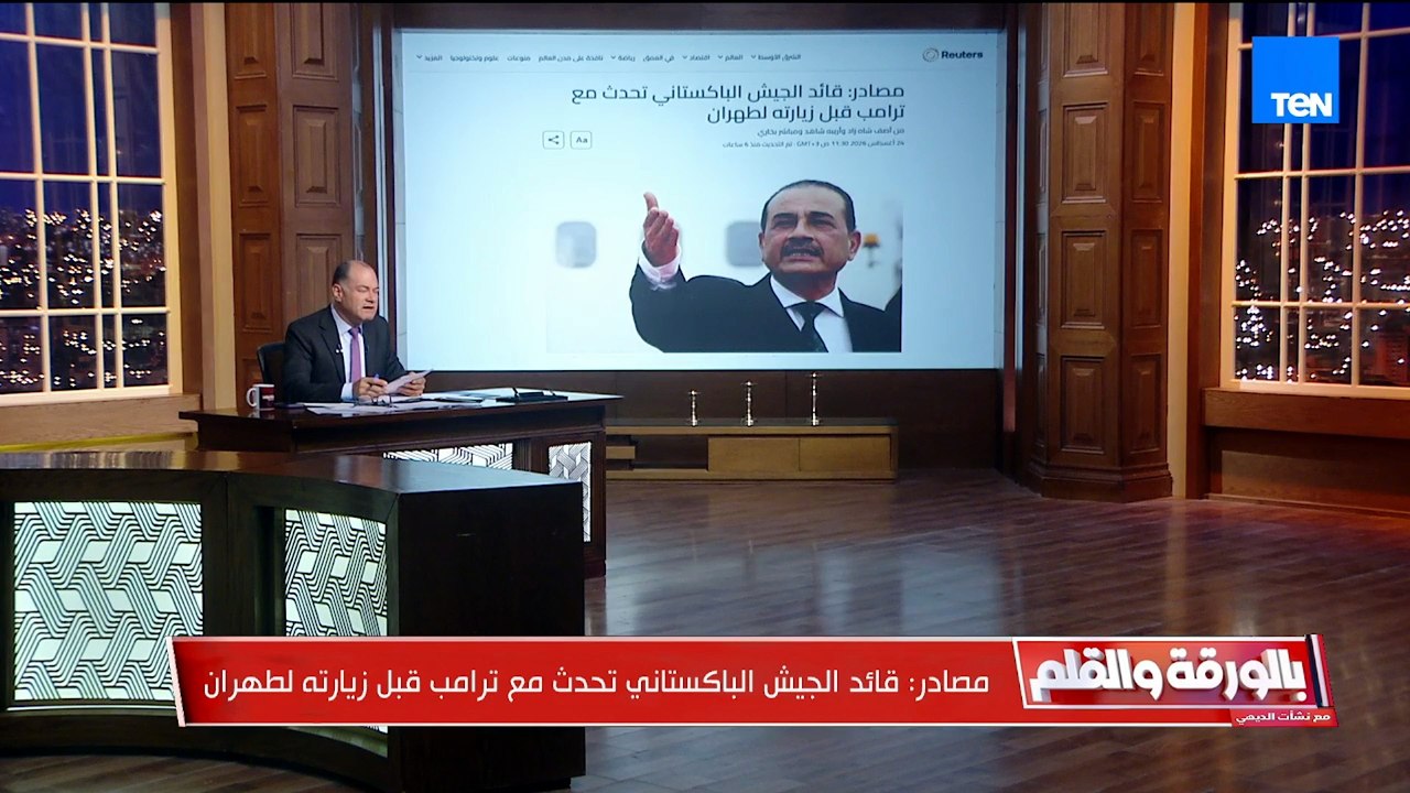 تصعيد خطير يوسع دائرة المواجهة  إيران تهدد القواعد الأوروبية الداعمة لأمريكا «ستكون في مرمى نيراننا»