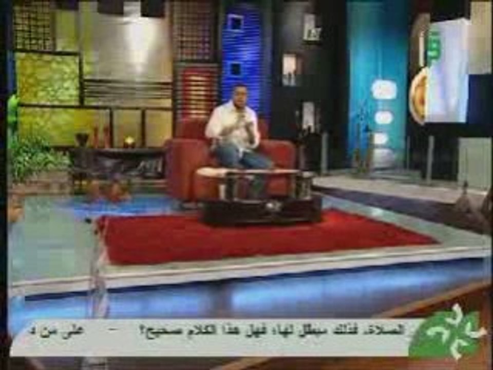 باب الجنة الحلقة 24 - الصراط 1 من 3