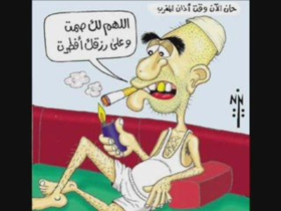 Sid Ali la Vérité