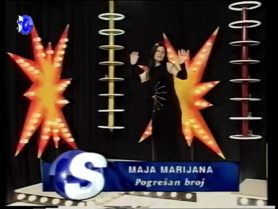 Maja Marijana - Pogrešan broj