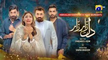 Dil Zaar Zaar - Episode 17 - 25th March 2022 - HAR PAL GEO
