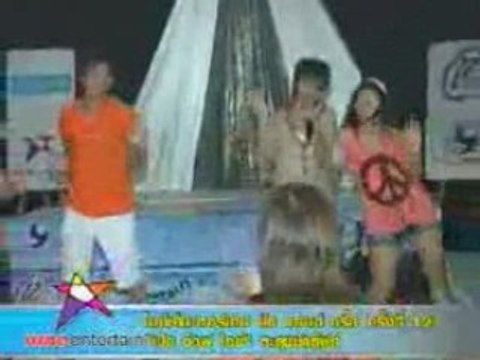 Peck Aof Ice - Maldives