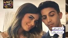 من شائعات الانفصال إلى «إيلا».. ليلى زاهر وهشام جمال يستقبلان طفلتهما الأولى