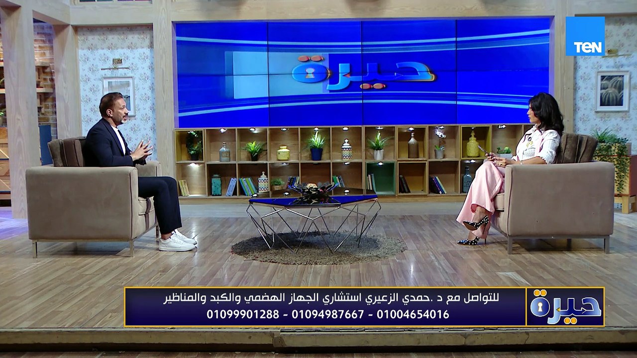 هل كل مشاكل القولون مرتبطة بالحالة النفسية؟