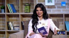 أشهر لغات الحب عند المرأة.. هل كل مشاكل القولون مرتبطة بالحالة النفسية؟| حيرة