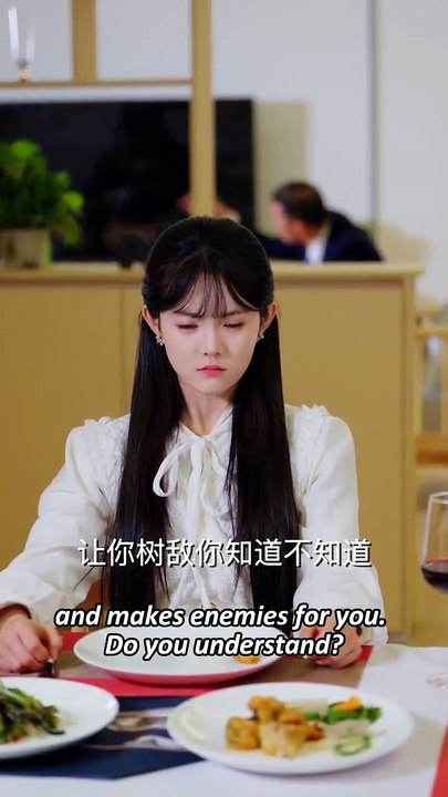 After Offending the Ninth Master, He Insisted on Marrying Me