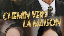 Chemin vers la Maison | Série Complète | Short Drama Français | CLIFFRUSH DRAMA