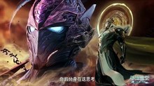 吞噬星空 EP238