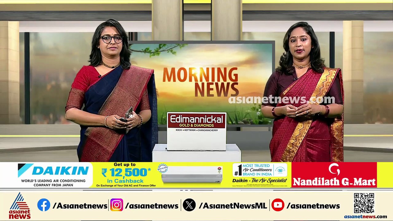തെരുവ് നായ്ക്കളുടെ ദയാവധം; തദ്ദേശ സ്ഥാപനങ്ങൾ തയ...