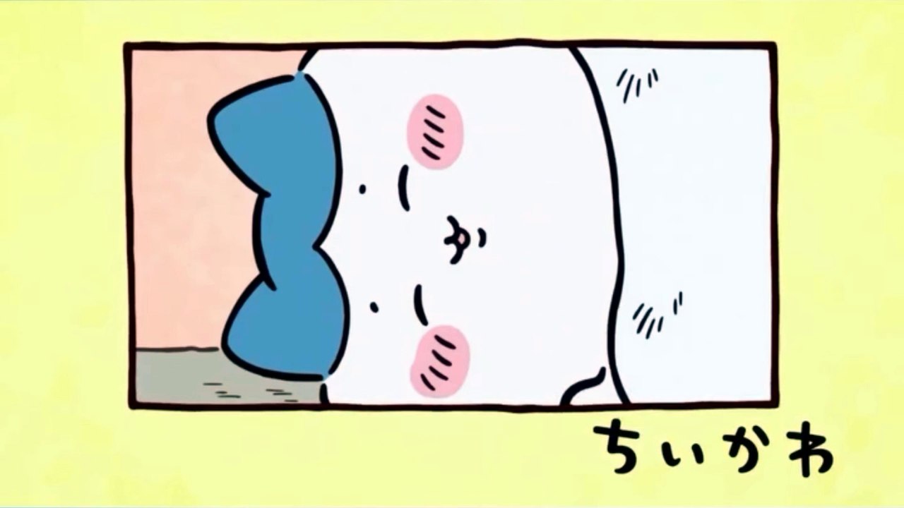 Chiikawa EP304 「お昼寝／あまえん本」