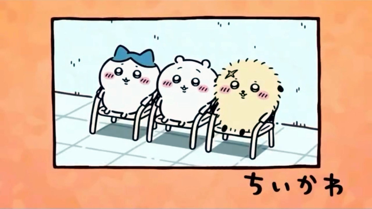 Chiikawa EP303 「下克上と先生②」