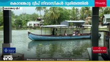'അയാൾക്ക് അറ്റാക്ക് വന്നിട്ട് കൊണ്ടുപോകാൻ പറ്റിയില്ല, അവിടെക്കിടന്ന് മരിച്ചു'