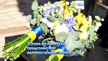 Новости дня | 25 августа 2026 г. — утренний выпуск