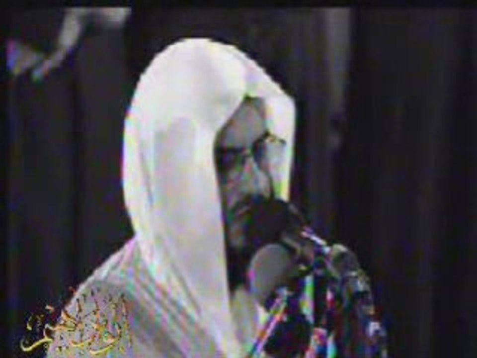 سورة الفاتحة