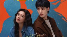 【 ENGSUB Movie】 Crossing A Dawn | 今晚正好（马思纯 / 陈昊森 ）