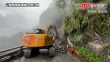 台東海端利稻落石 台20線25日10點已搶通