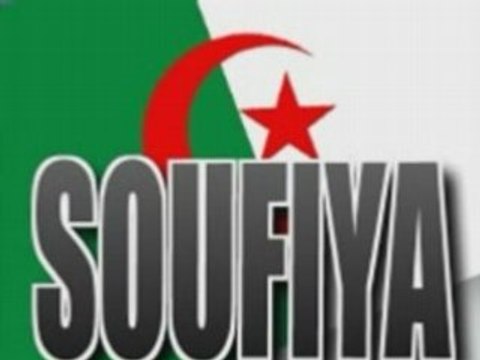 HADJI CHANTEUR SOUFI _ EL-OUED SOUF