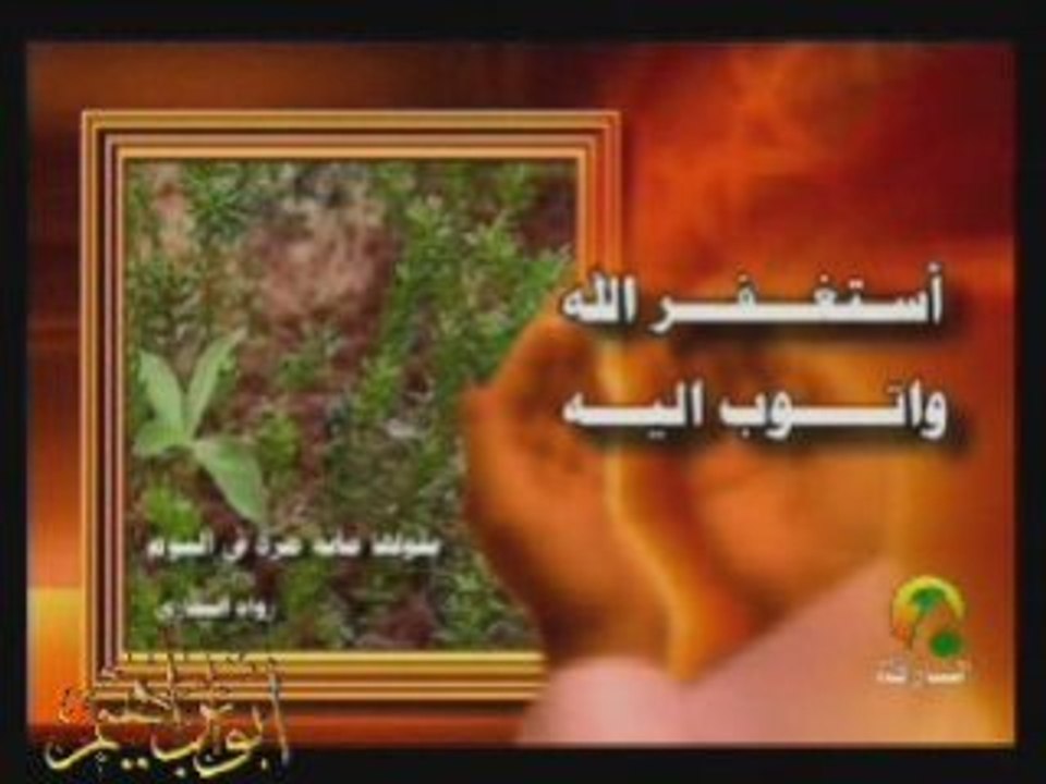 من أذكار الصباح