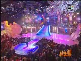 Studio2M - Prime5 Amine Ringa