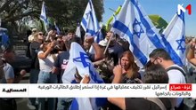 نشرة المسائية  - 25/08/2026