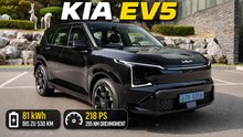 Kia EV5 GT-Line S: Das kann die Topversion des Elektro-SUV