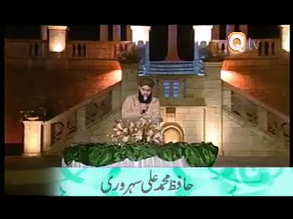 SYEDI ANTA HABIBI - Alhaaj Muhammad Ali Soharwardi