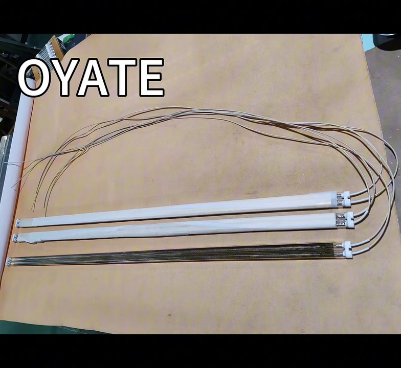 Industrial Medium Wave Infrared Alloy Heat Lamp for Printing Drying Machine
