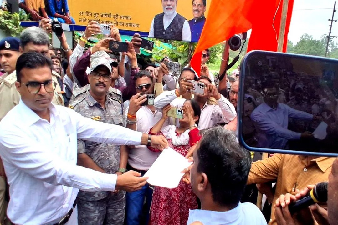 धार कलेक्टर ने दी जानकारी