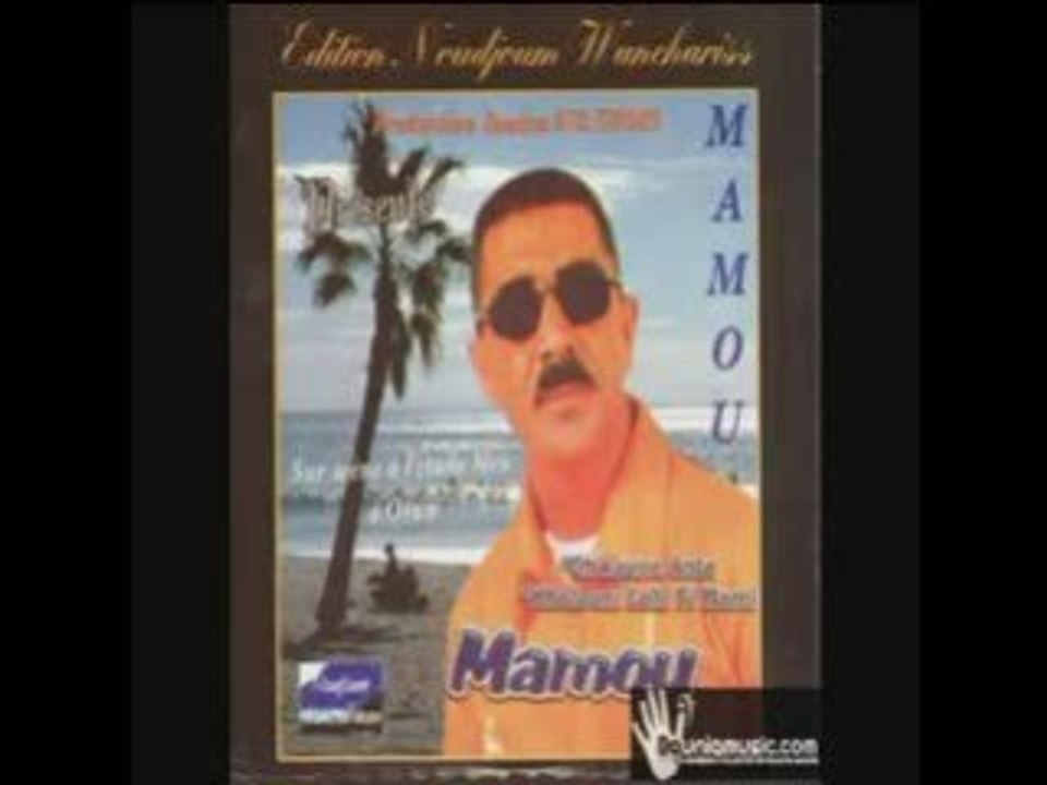 Cheb Mamou  Laadaoua 2008