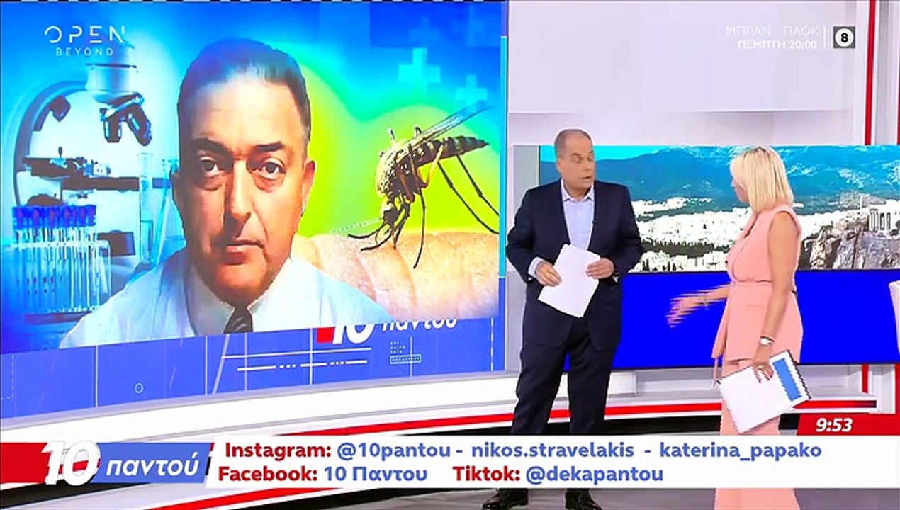 Ξέσπασε ο Νίκος Στραβελάκης για τον Πανούτσο: «Ντρέπομαι γι’ αυτά που διαβάζω, σταματήστε το»