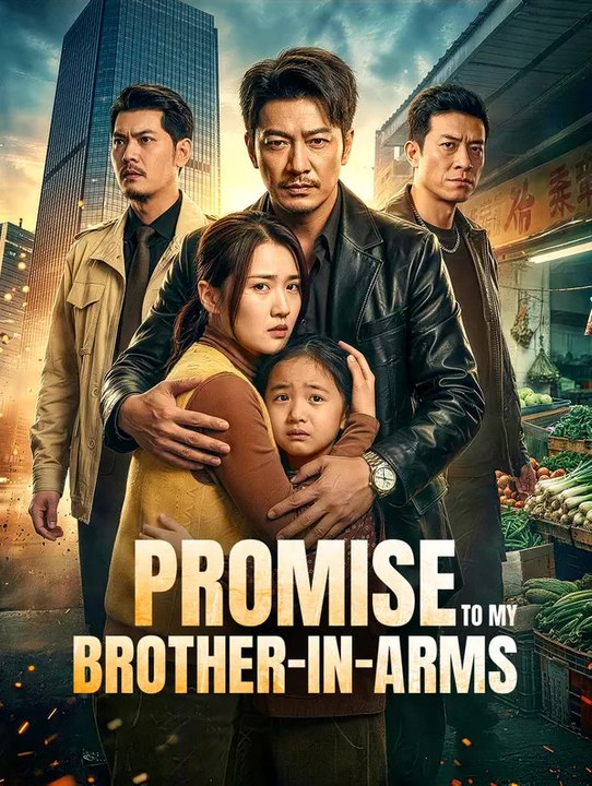 Promise to My Brother-in-Arms(Dubbed) | Komplette Serie | Short Drama Deutsch