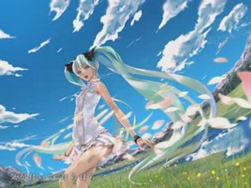 Hatsune Miku World is mine
