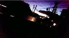 YUMA Project / BLOWIN'