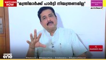 നേതാക്കൾ ഒന്നുമറിയുന്നില്ല; മന്ത്രിമാർ ഏജന്റുമാരാൽ നിയന്ത്രിക്കപ്പെടുന്നു; മുസ്ലിം ലീഗിൽ വിമർശനം