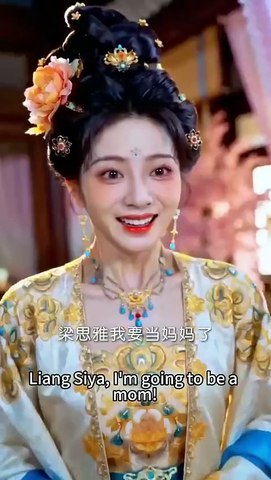 A Delightful Time for the Duo – Best Friends Transmigrated to Ancient Times Together
