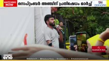 പാറ്റകൾ രണ്ടാം ഇന്നിം​ഗ്സിനിറങ്ങുന്നു; തന്ത്രങ്ങൾ മെനഞ്ഞ് കേന്ദ്ര സർക്കാരും