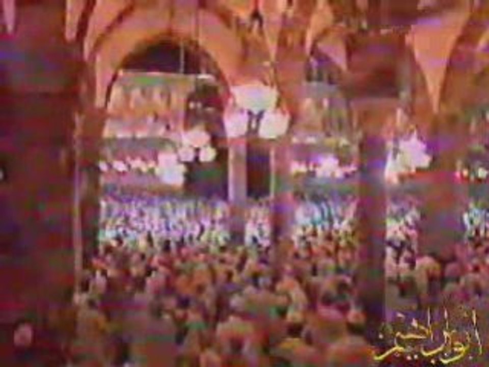مقطع من سورة الفرقان