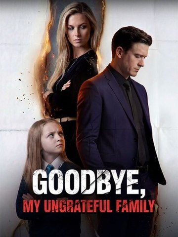 Au Revoir, Ma Famille Ingrate | Film Complet en Français | CLIFFRUSH DRAMA