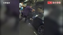 雙手舉高、趴下！中警轟16槍逮喪屍煙彈藥頭 震撼圍捕畫面曝