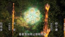 遮天177.4K
